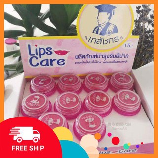 Dưỡng trị thâm môi của thai lan