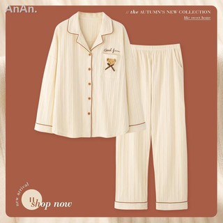 Bộ đồ ngủ tay dài vải Cotton thời trang xuân thu cho nữ