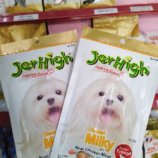 Que thưởng, xương gặm Jerhigh cho cún