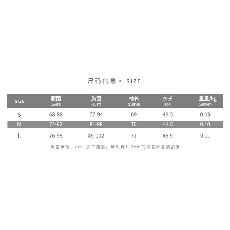 Áo kiểu dài tay trễ vai thiết kế xuyên thấu quyến rũ