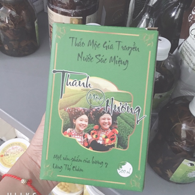 Sâu Răng Thanh Mộc Hương