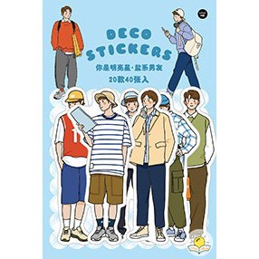 Set 40 sticker girl VPPTUEMINH, boy street style - nhãn dán cô gái chàng trai dạo phố STI47