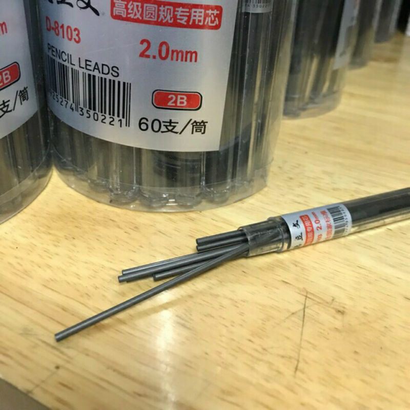 Ống ruột bút chì bấm 2B (2.0mm) 10 ngòi