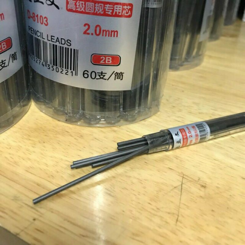 Ống ruột bút chì bấm 2B  10 ngòi
