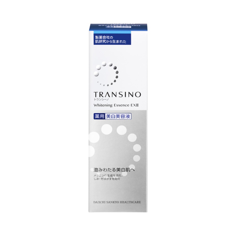 Tinh chất Transino Whitening Essence EX II 30g/50g