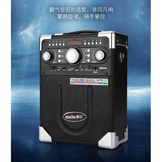 Loa kéo karaoke di động daile s8 - Bluetooth