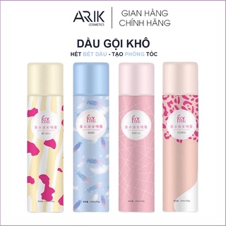 Dầu gội khô 💧𝑭𝒓𝒆𝒆𝒔𝒉𝒊𝒑💧 dầu gội khô issy dạng xịt gội khô cho tóc bết dầu - hết ngứa & hết bết dính tóc - arik.vn