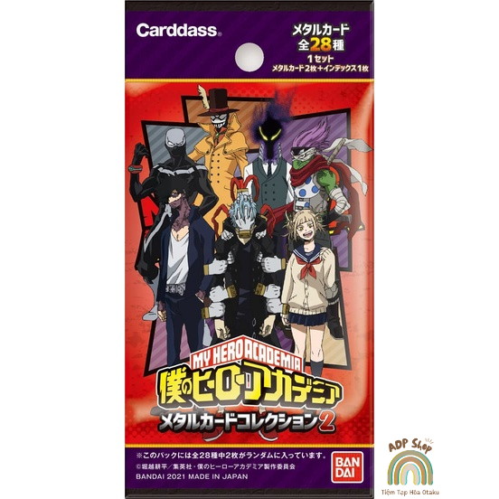 Pack nhân phẩm Bandai My Hero Academia Metal Card Collection 2 Chính hãng 100%
