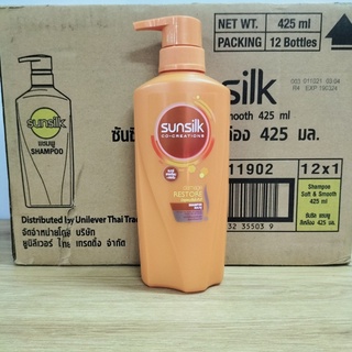 Dầu Gội Sunsilk Thái Lan 425ml