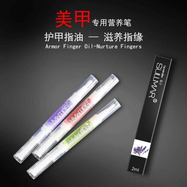 Bút dưỡng móng, bút dưỡng viền móng