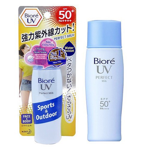 BIORE SỮA CHỐNG NẮNG CHỐNG THẤM NƯỚC MẠNH MẼ SPORTS & OUTDOOR [BIORÉ UV PERFECT MILK SPF50+PA++++] _ FACE & BODY