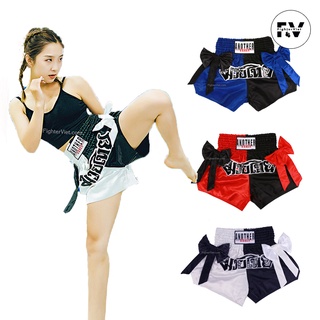 Quần Muay Thái Another Boxer Chất Liệu Satin Muay Thai Short 2022
