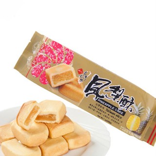 Bánh Dứa Đài Loan Taiwan Nice 200g