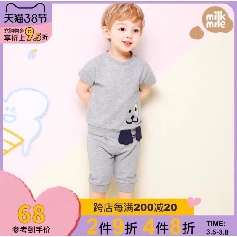 Bộ Milkmile xuất Hàn BTBG size 90-140