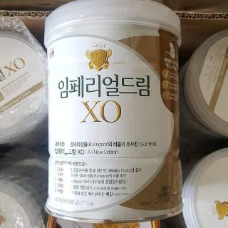 Sữa xo số 4 mẫu mới hàng nội địa hàn quốc hộp 800g