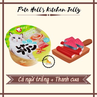 PATE HELL'S KITCHEN DẠNG JELLY CHO MÈO CỐC 80g