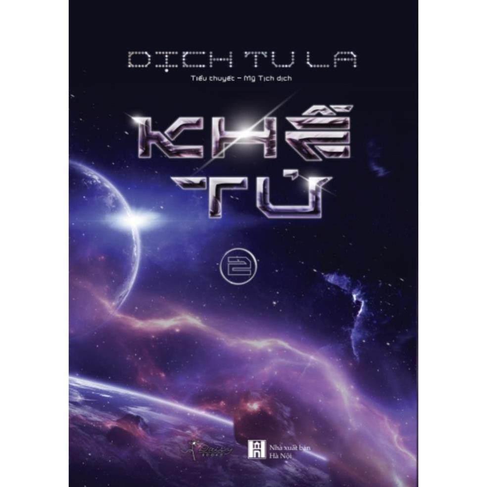 Sách - Khế tử (Combo 1+2, Bản đặc biệt kèm huy hiệu, PC, banner, bookmark) [AZVietNam]