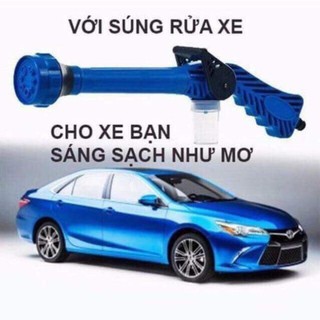 Súng rửa xe Ez Jet 8 chế độ có ngăn xà phòng (Vòi tăng áp) HOT