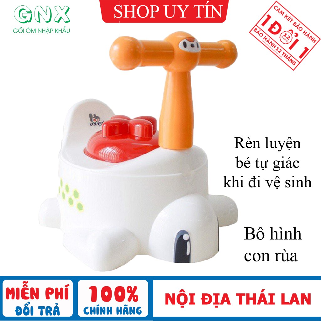 Bồn cầu cho bé hình rùa PAPA nhập khẩu Thái Lan - Bô vệ sinh tay cầm USEA04