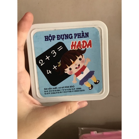 Combo 2 Hộp đựng phấn kèm lau bảng HaDa -HP00001