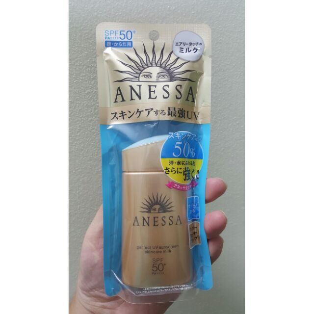 (Mẫu mới 2019) Kem chống nắng Anessa Perfect UV Sunscreen Skincare Milk SPF 50+, PA++++ 60ml