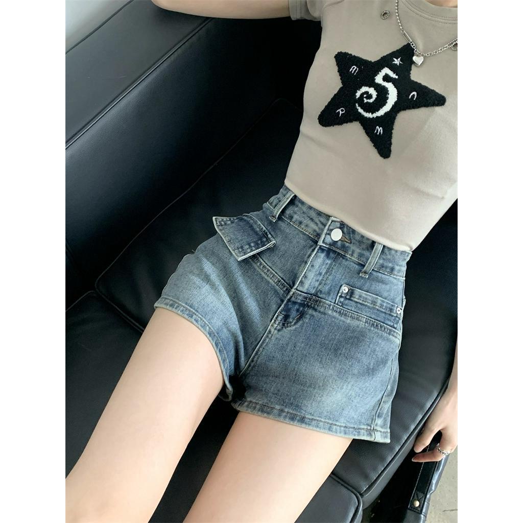 Quần Short Denim Dáng Ôm Dễ Phối Đồ 63610