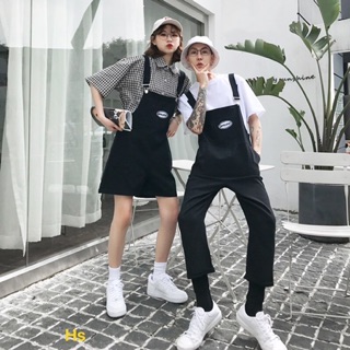 Sét yếm ngắn dài lô gô HS76