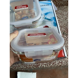 Thố thuỷ tinh lock and lock 380ml/400ml cao cấp chịu nhiệt