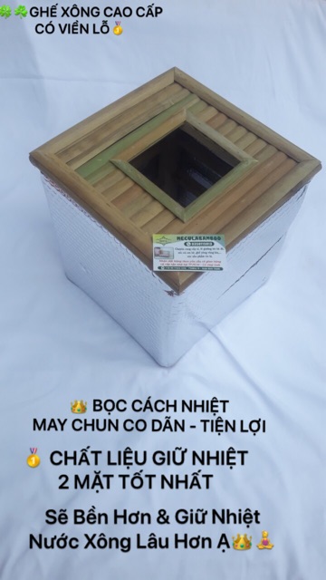 Ghế xông vùng kín loại 1