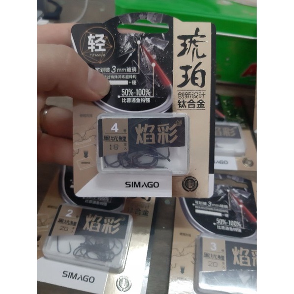 1 gói Lưỡi titan Simago không ngạnh chính hãng cao cấp siêu bén