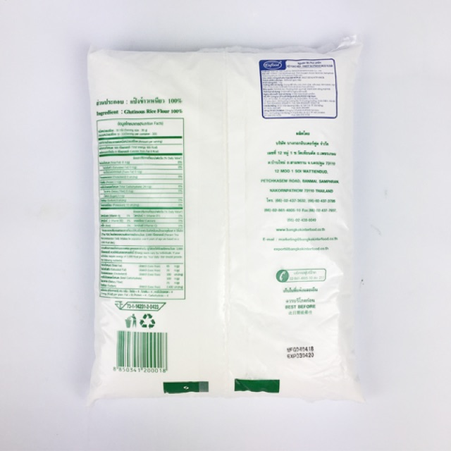 Bột nếp Thái Lan 1kg - Tinh bột gạo nếp Thái Lan