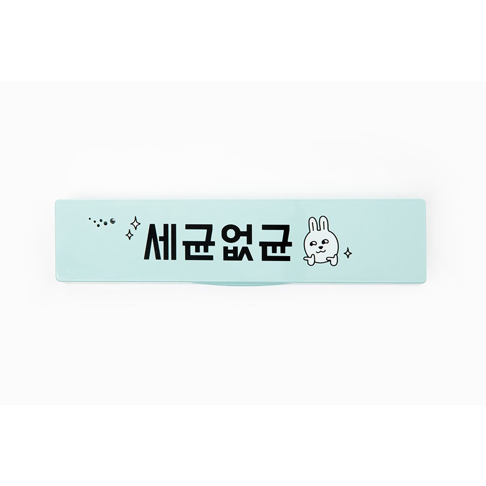 Hộp Khử Trùng Bàn Chải Đánh Răng ARTBOX Hàn Quốc Cổng USB Màu Xanh Mint