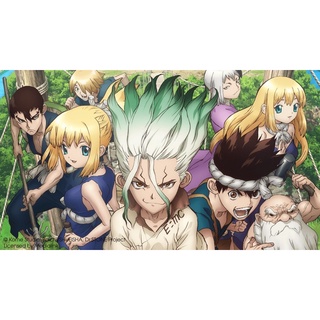 Tiến sĩ Đá (Dr. Stone)