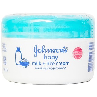 Kem dưỡng ẩm Johnson s Baby nắp xanh 50g