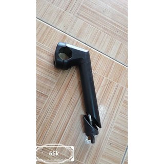 cổ kẹp ghi đông xe điện