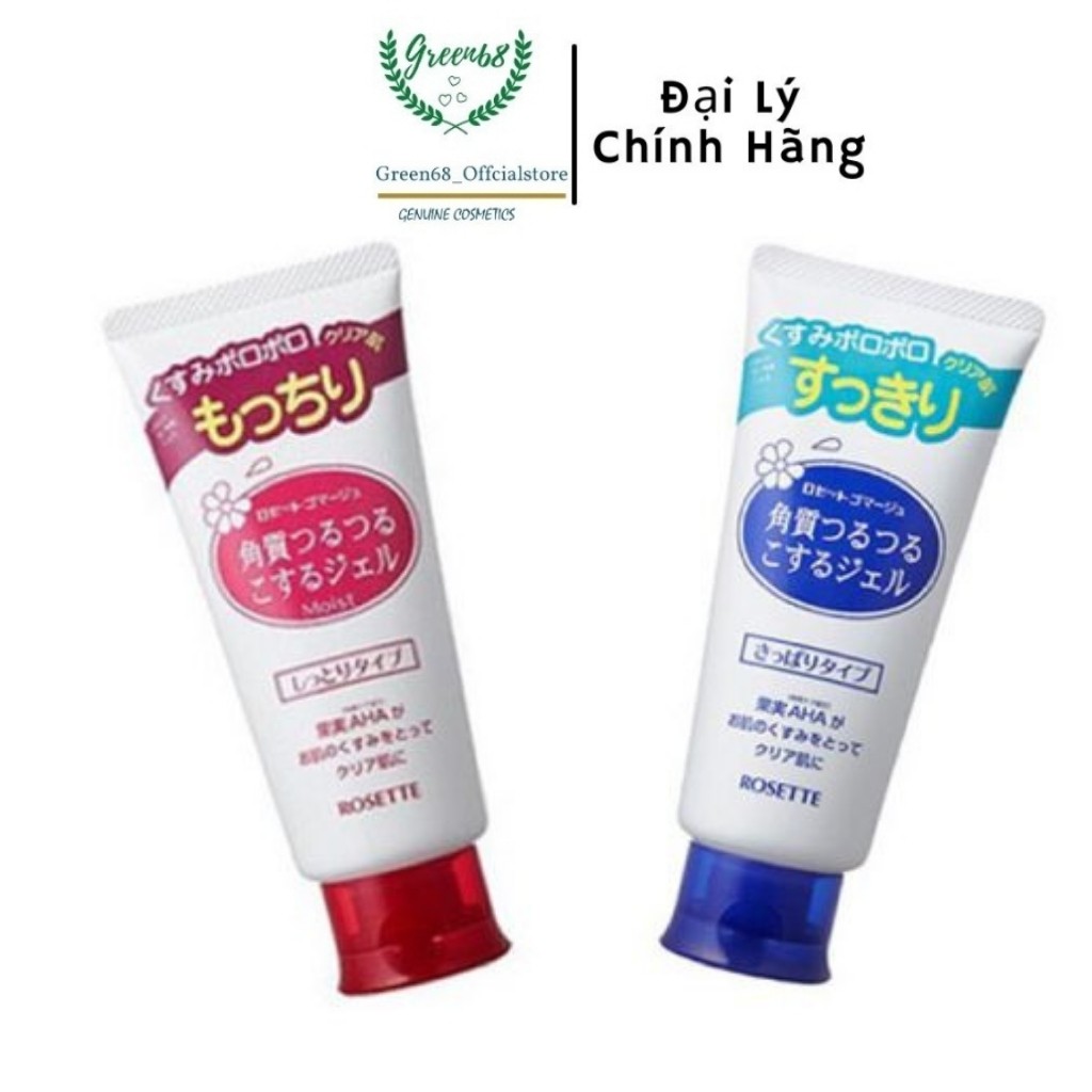 Gel Tẩy Tế Bào Chết  Dành Cho Da Nhạy Cảm, DaThường ROSETTE 120G (2 Loại)