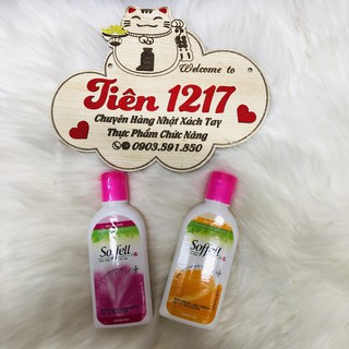 Kem Chống Muỗi Đốt Soffell Hương Hoa Cam Chai 60ml