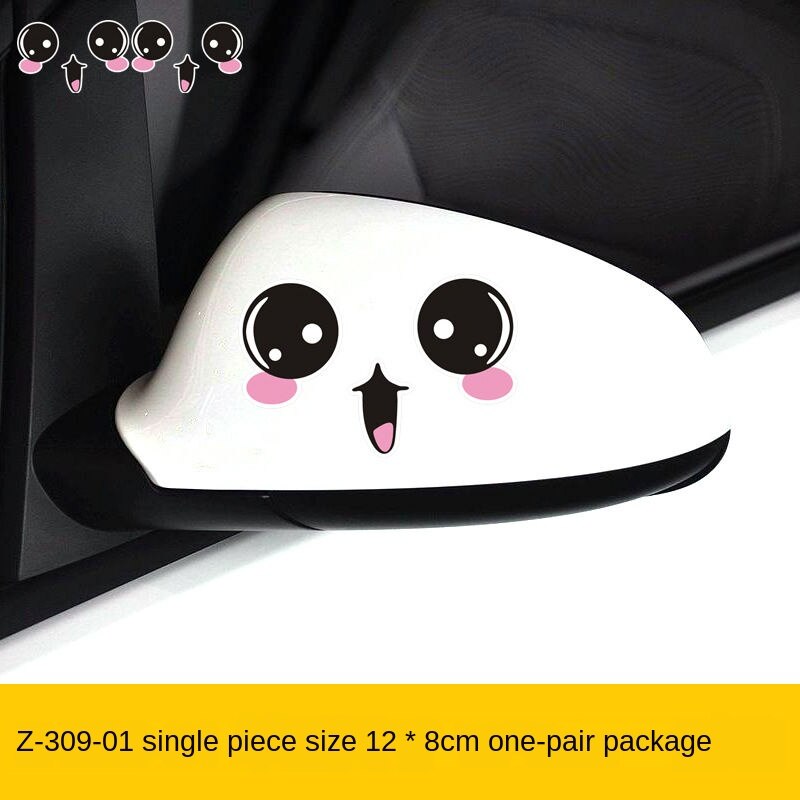 New Product Promotion Cute Personality Creative Eye Rearview Mirror Car Stickers Female Novice Driver Decorative Stickers Cover Scratches Mirror Stickers