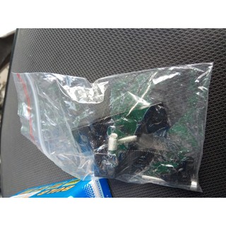 ĐÈN GẮN XE MÁY ĐI PHƯỢT SIÊU SÁNG L4 [FREESHIP]