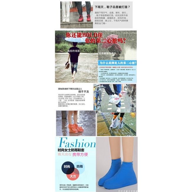 Vỏ Bọc Giày Đi Mưa Bằng Cao Su Silicone Dày Chống Nước Chống Ẩm Chống Bẩn Chống Mòn Cho Nam Và Nữ