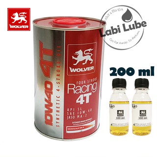 Bán 1,2 Lít Nhớt Wolver Racing 4T 10w40 - Nhớt Bình Dân Giúp Động Cơ Xe Máy Luôn Êm Mát - Nhập Khẩu Từ Đức, Labi Lube