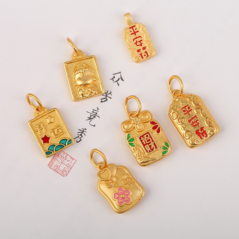 [Hàng Có Sẵn Giao Hàng Ngay Lập Phương] Mặt Dây Chuyền Vòng Tay / Vòng Tay Hạt Màu Vàng Đào Bảo Quản Chống Oxy Hóa Không Gây Dị Ứng diy