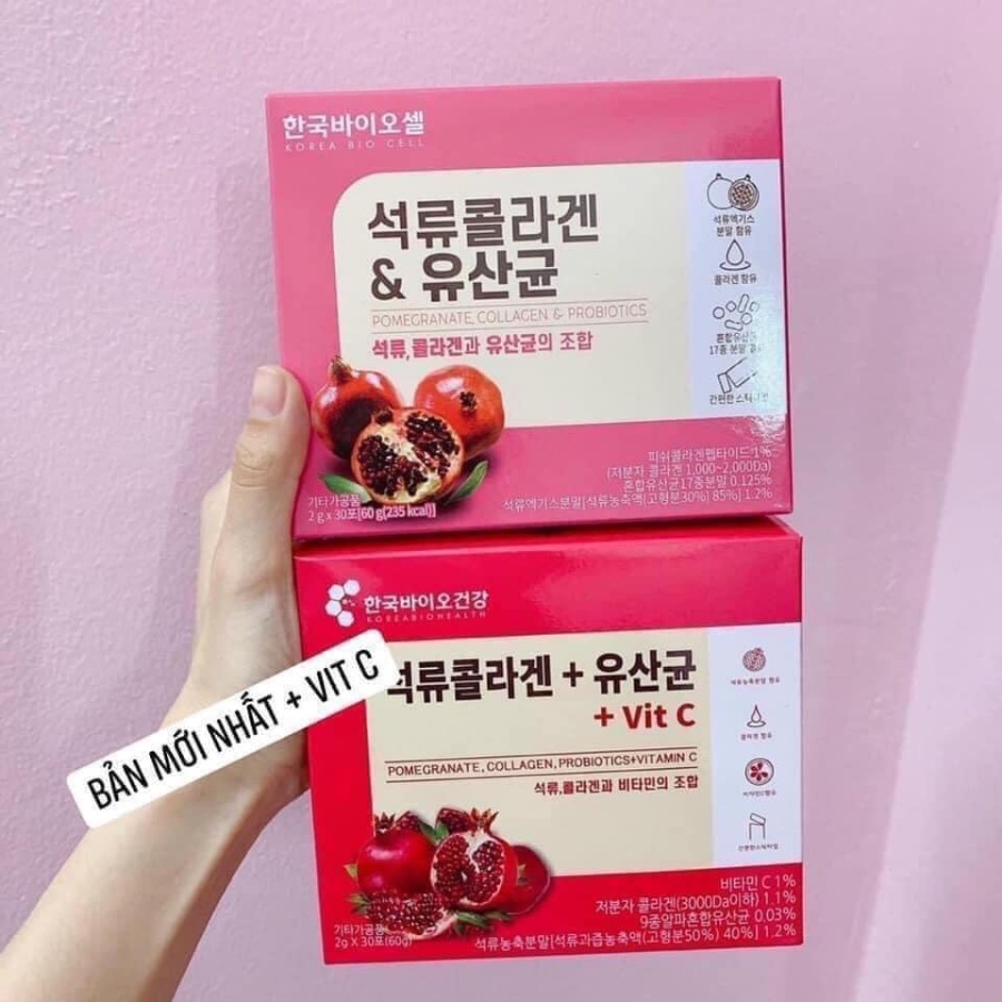 Bột Collagen Lựu Đỏ Bio Cell Hàn Quốc
