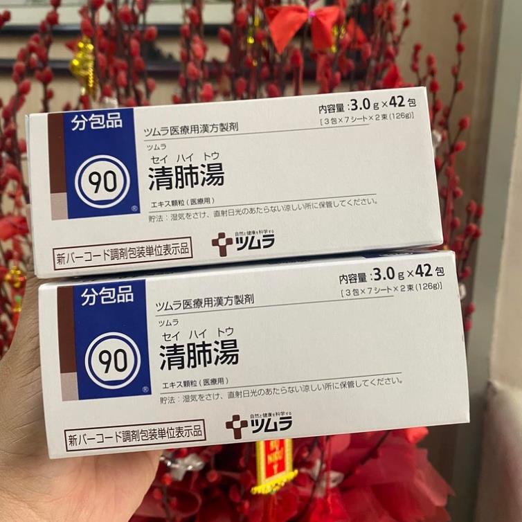 Lọc Phổi Tsumura Seihaito 90 Nhật Bản 42 Gói - THẢI ĐỘC PHỔI