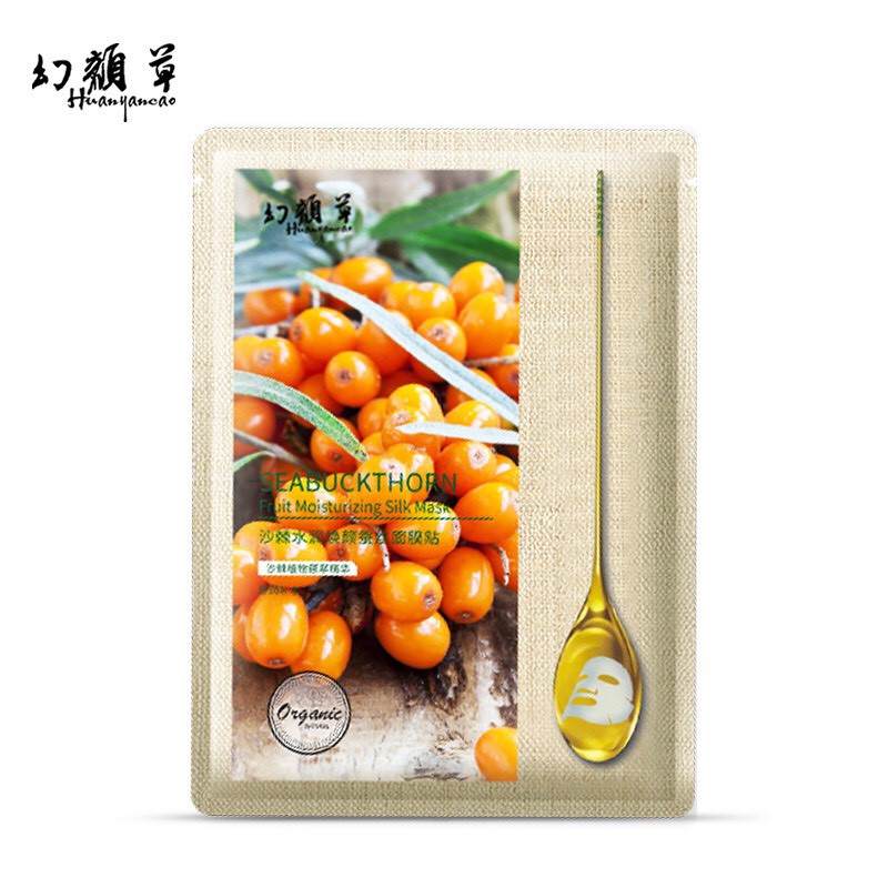Mặt nạ giấy dưỡng trắng da cấp ẩm nước chiết xuất hoa quả HUANYANCAO nội địa Trung | BigBuy360 - bigbuy360.vn