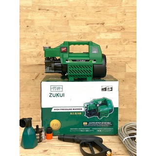 Máy rửa xe zukui z40 z30 2400w siêu mạnh chính hãng 2024 tặng bình bọt tuyết