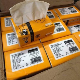 COMBO 2 THÙNG GIẤY ĂN GẤU TRÚC SIPAO CHUẨN 2KG7( THÙNG 30 GÓI .) CAM KẾT NỘI ĐỊA TRUNG