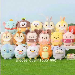 Gấu bông tsum & tsum UFUFY
