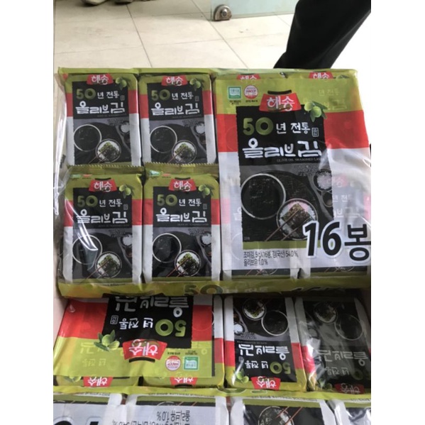 Lốc 16gói rong biển Hàn Quốc ăn liền tẩm gia vị siêu ngon .