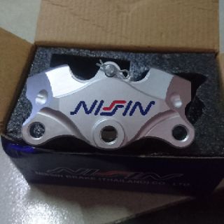 Heo dầu nissin